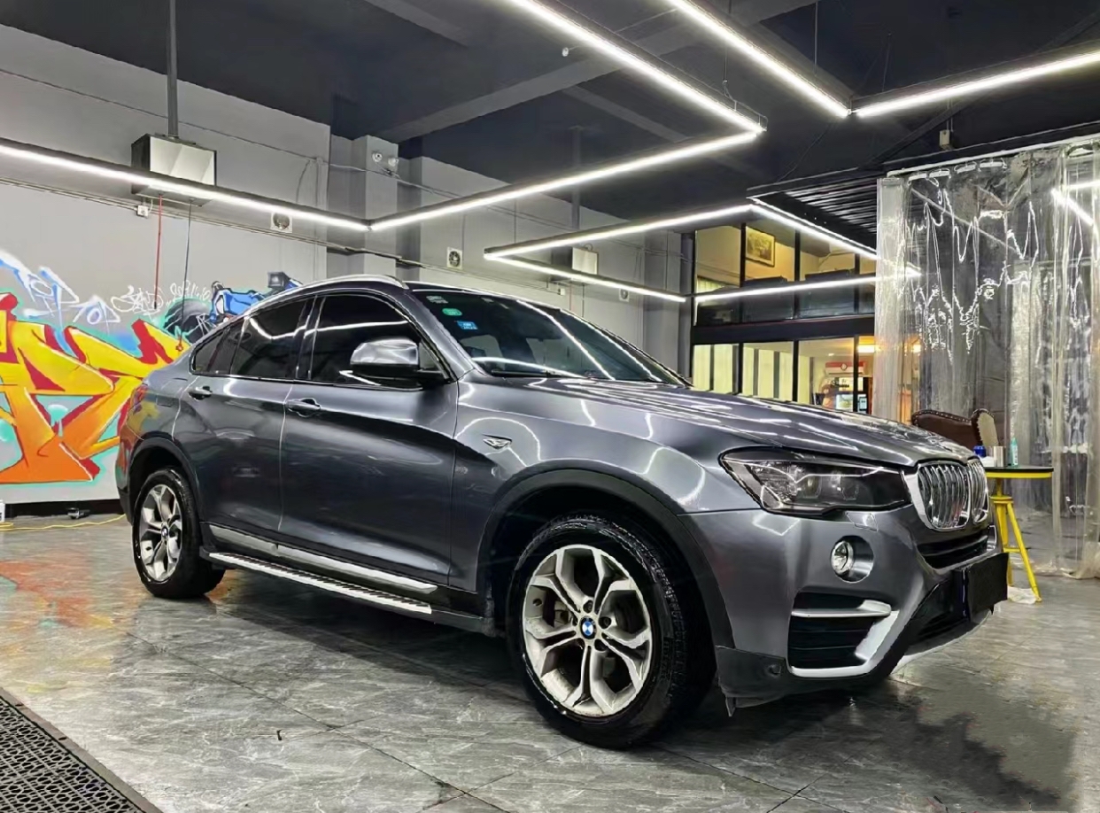 Ravoony Basic Gloss Titanium Grey Vinyl Car Wrap