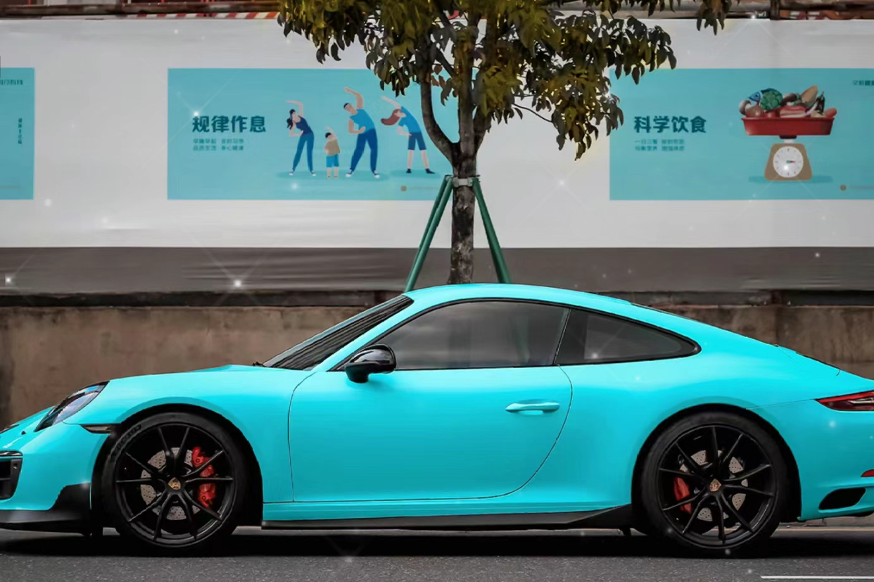 Ravoony Basic Sparkle Tiffany Wrap