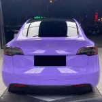 Ravoony Pro TPU Glossy Lavender Purple PPF Film