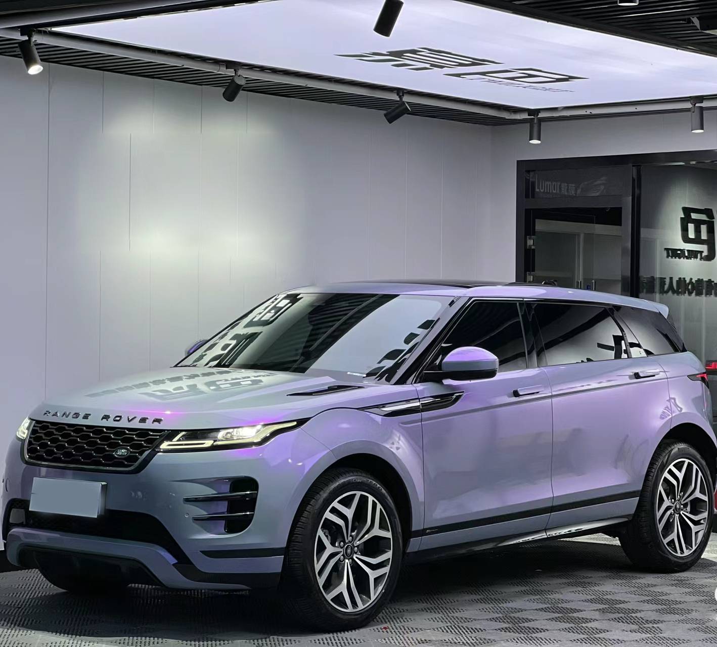 Ravoony Pro TPU Twin Candy Grey Purple Color Fliper PPF Film