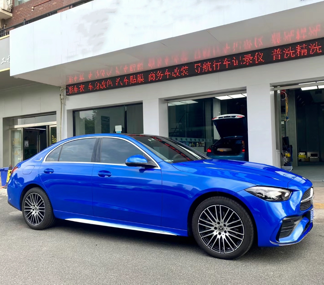 Ravoony Basic Metal Paint Jazz Blue Vinyl Car Wrap