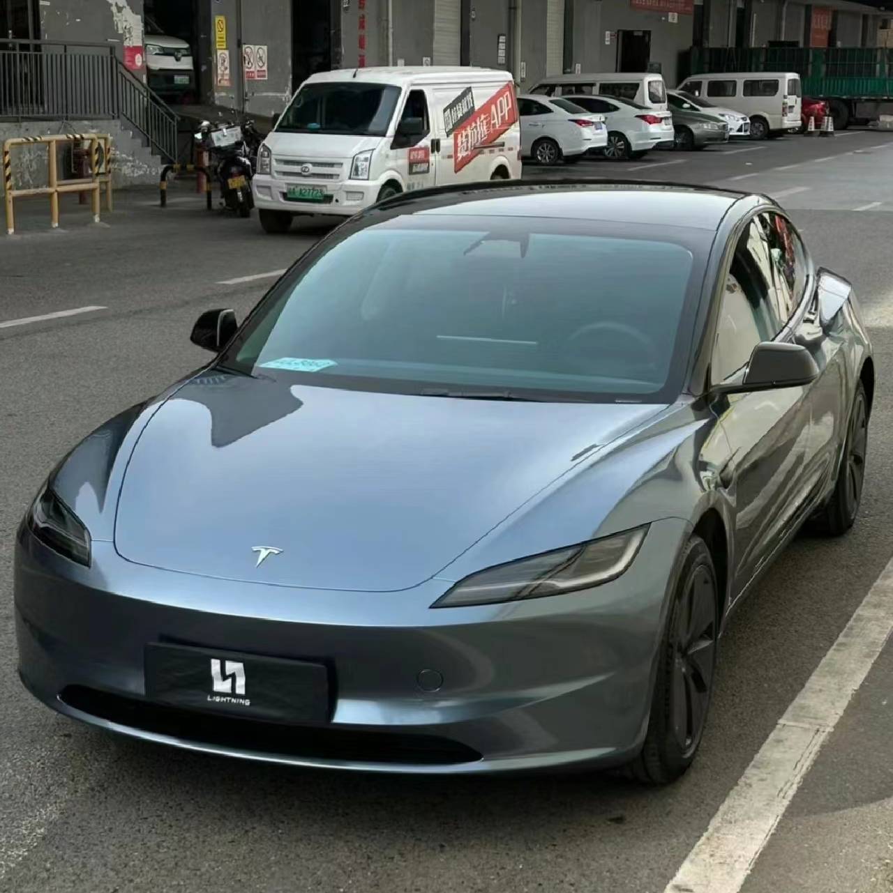 Ravoony Pro TPU Byron Bay Blue PPF Film