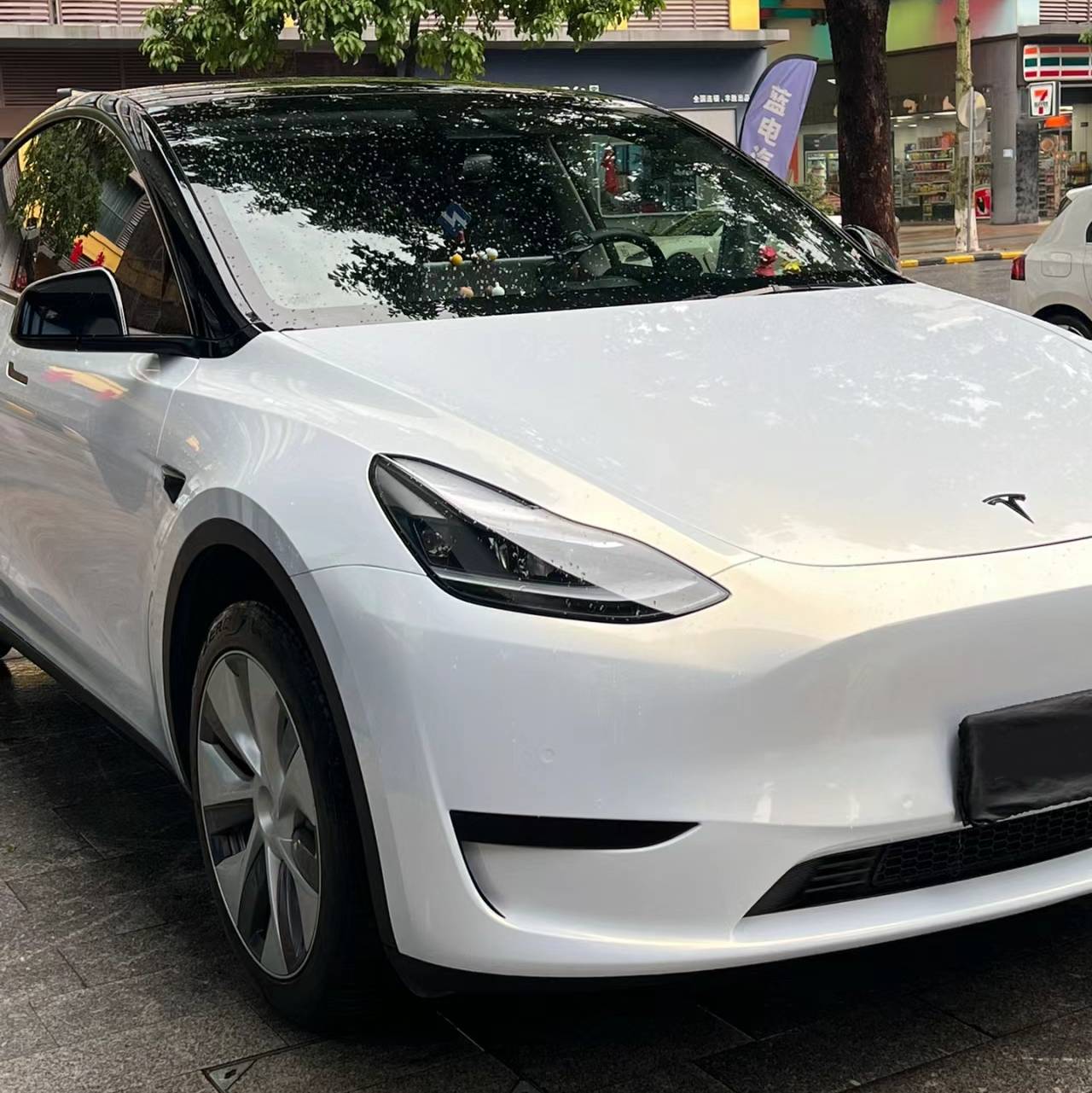 Ravoony Pro TPU Gloss Pearlized White Gold PPF Film