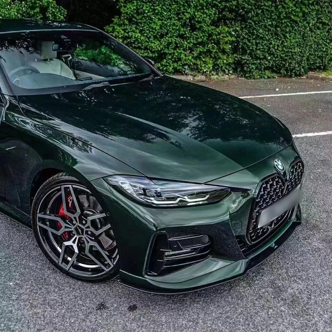 Ravoony Basic Blackish Green Car Vinyl Wrap