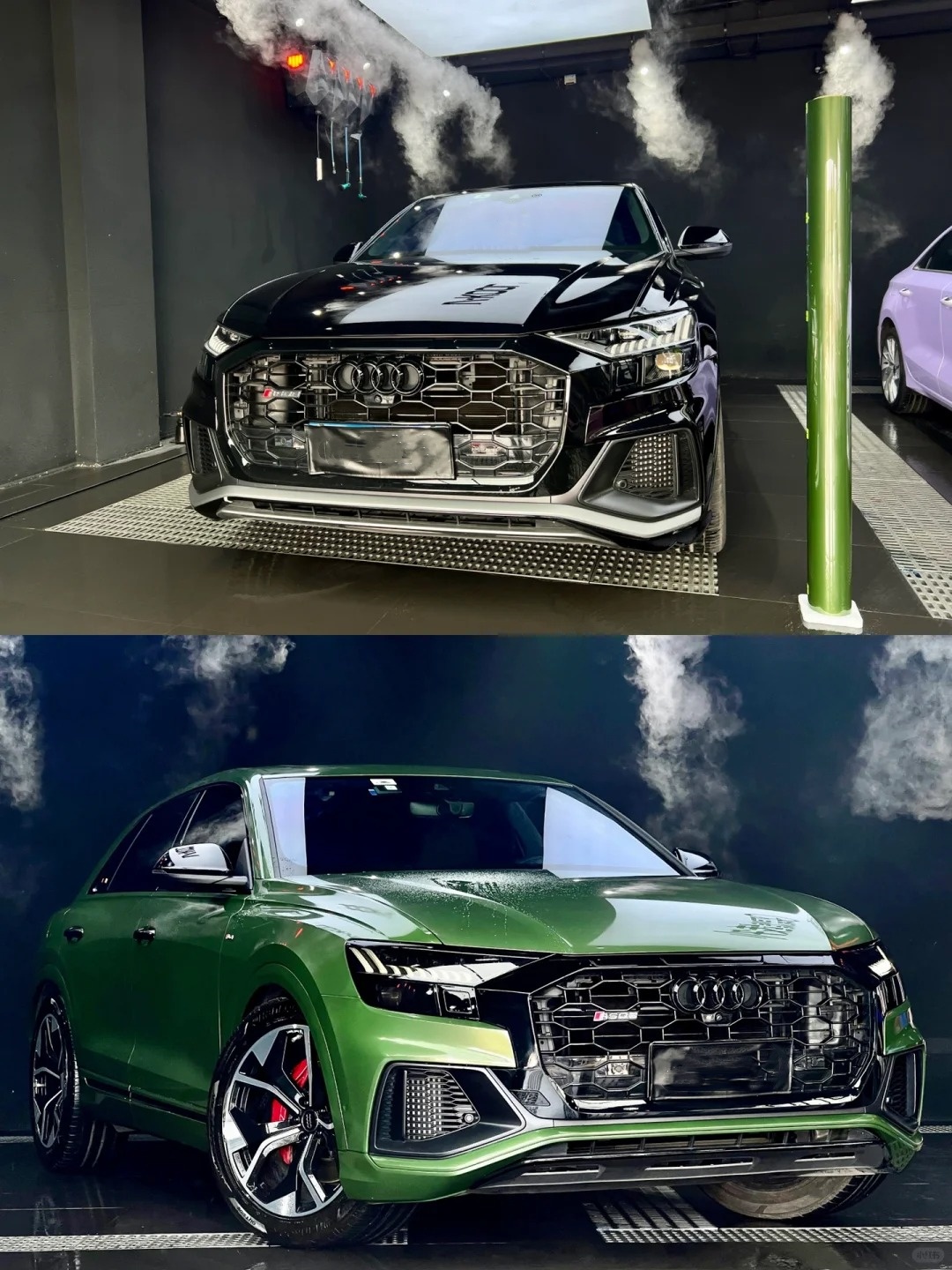 Ravoony Basic Metal Sonoma Green Car Vinyl Wrap