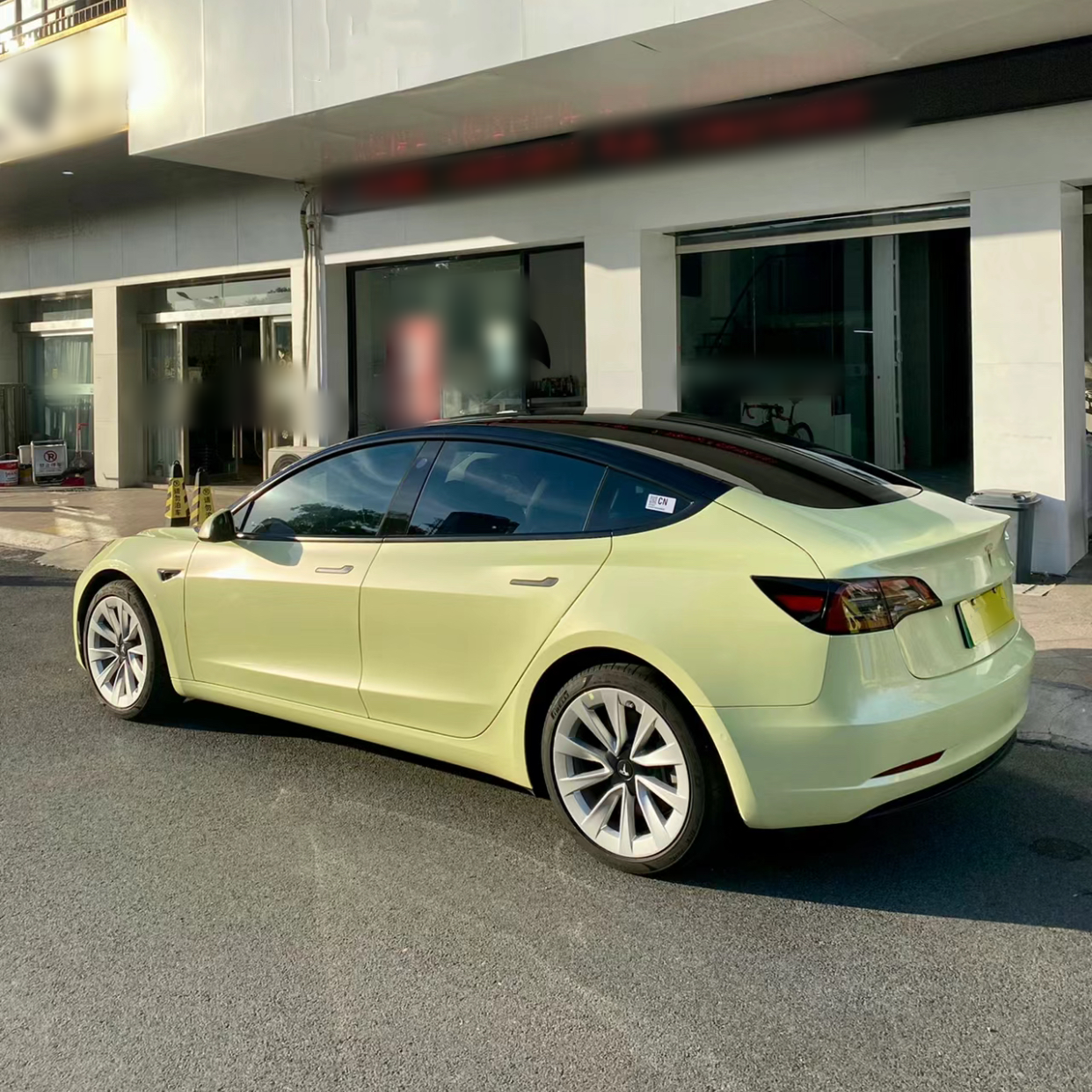 Ravoony Basic Glossy Chanel Yellow Car Vinyl Wrap