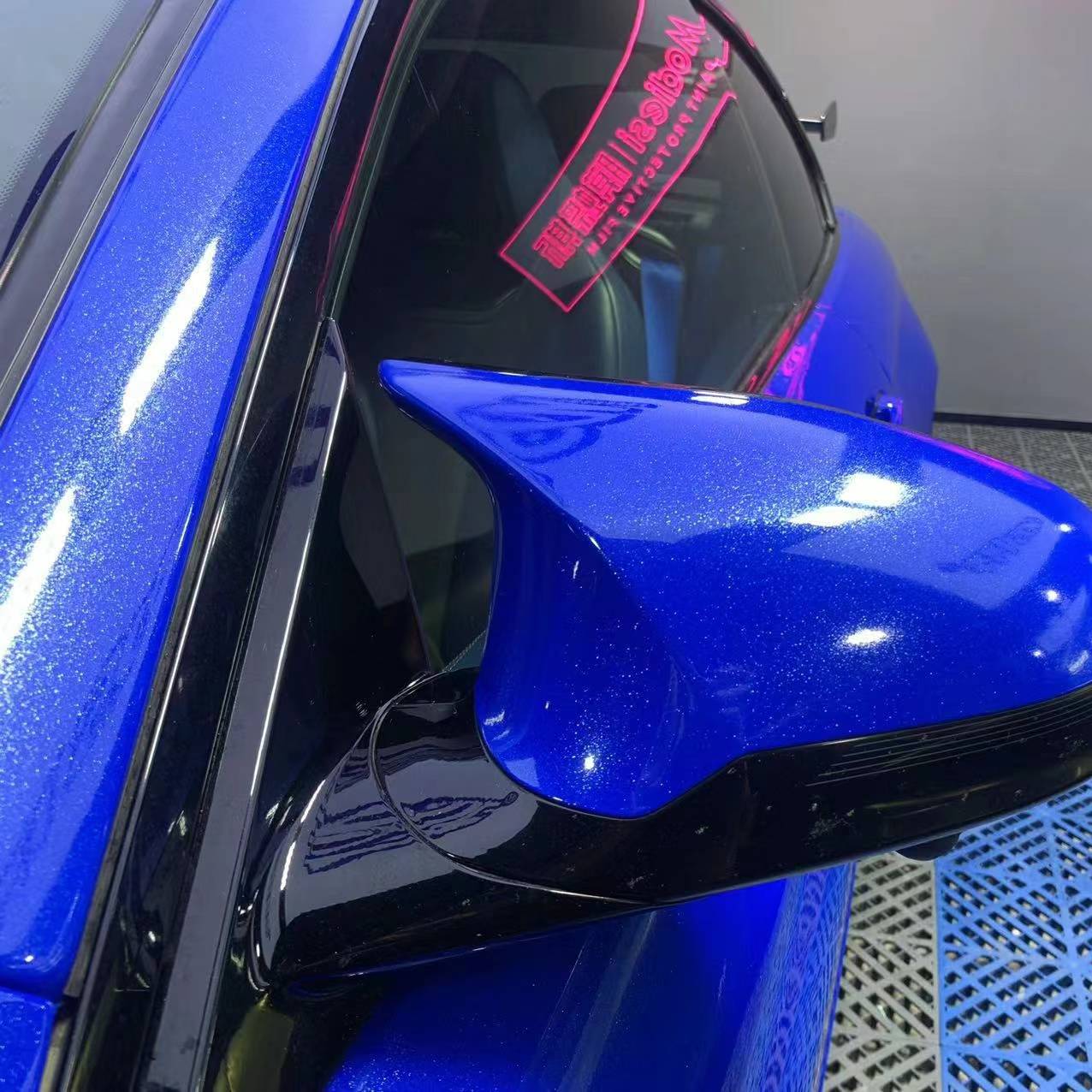 Ravoony Plus Sparkle Blue Car Vinyl Wrap