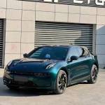 Ravoony Pro TPU Glossy Metallic Midnight Green PPF Film