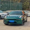 Ravoony Basic Glossy Royal Green Vinyl Car Wrap