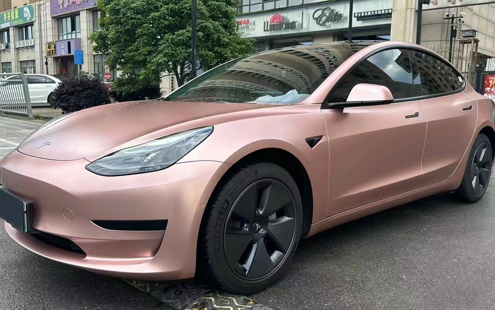 Ravoony Plus Pure Metallic Rose Gold Car Vinyl Wrap