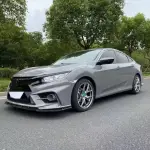 Ravoony Basic Gloss Light Nardo Grey Wrap