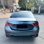   Ravoony Plus Ultra-Matte Blue Grey Car Wrap