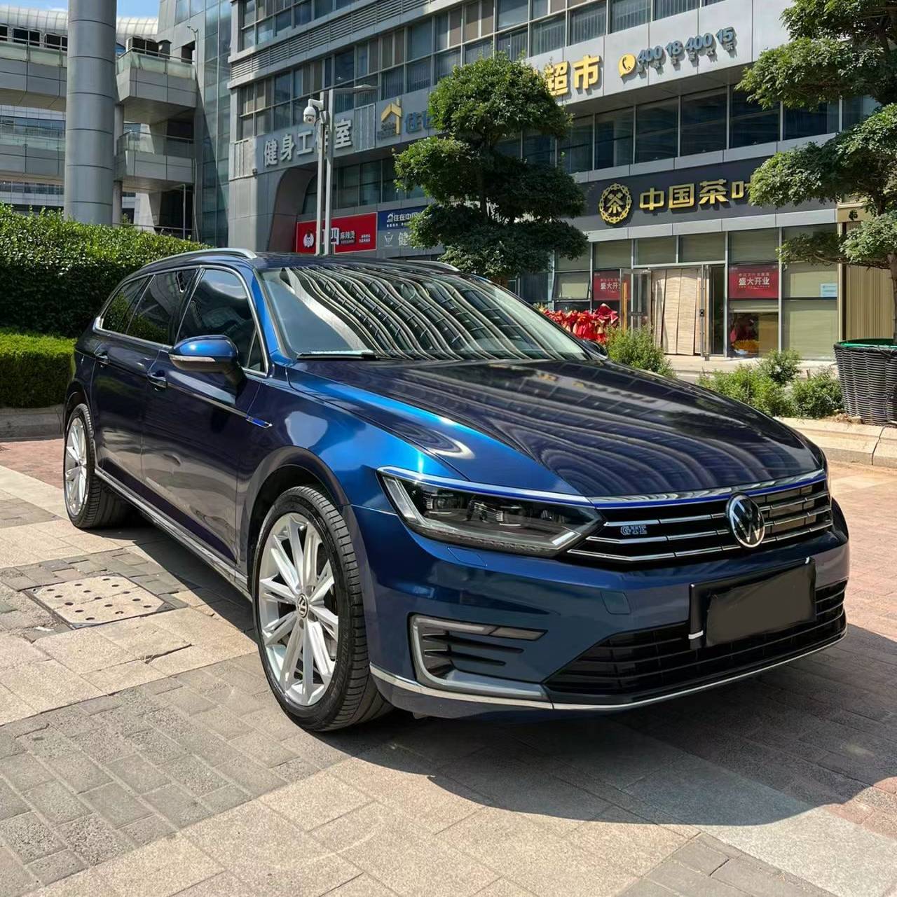 Ravoony Plus PET Shadow Blue Car Vinyl Wrap