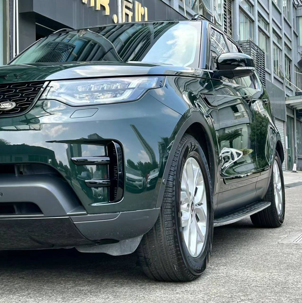 Ravoony Plus PET Glossy Brewster Green Car Vinyl Wrap