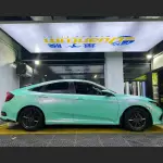 Ravoony Pro TPU Glossy Metallic Racing Tiffany Car PPF Film