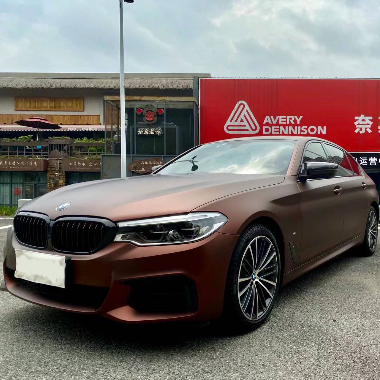 Ravoony Plus Ultimate Flat Coffee Brown Car Wrap BMW 3 Series Wrap