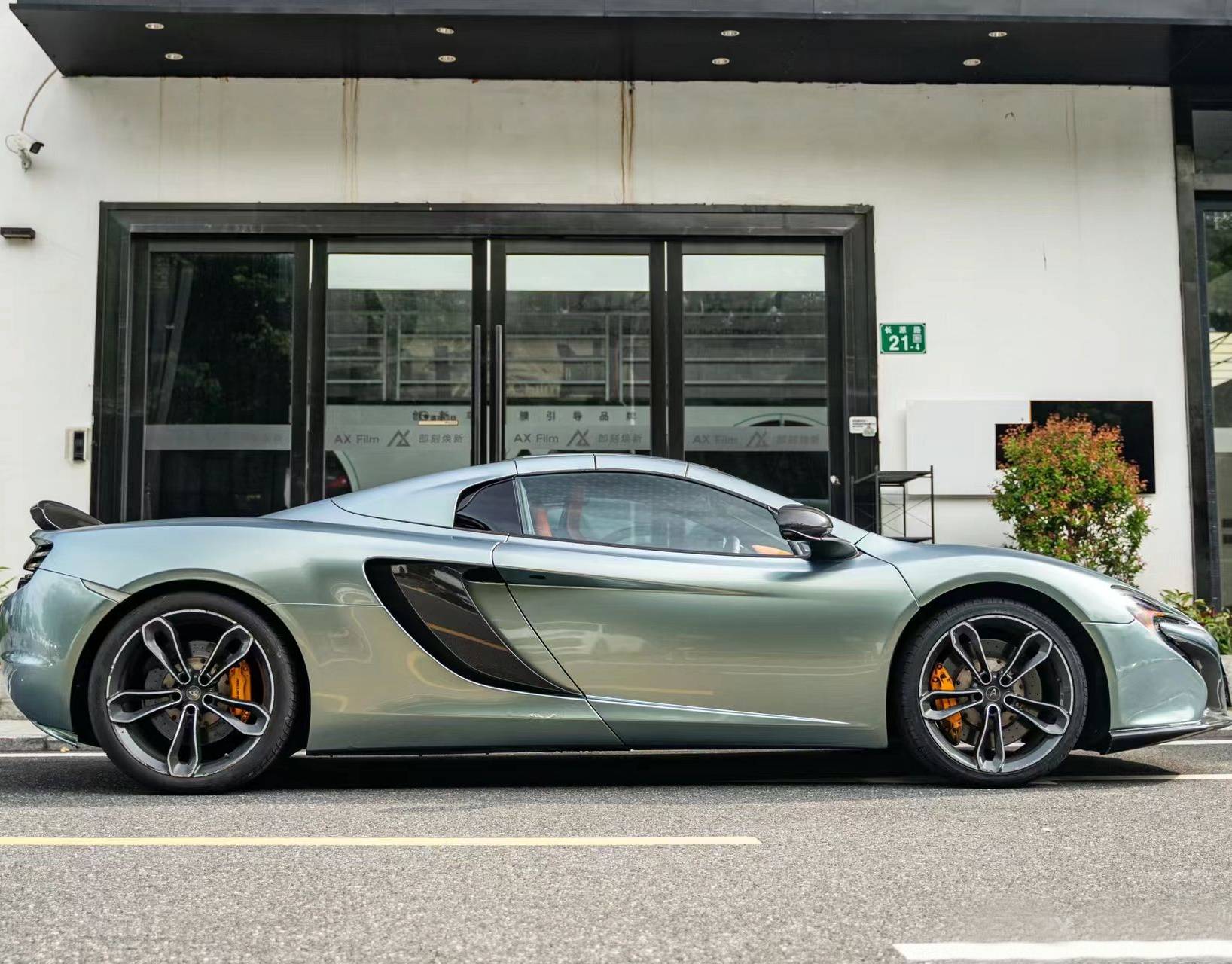 Ravoony Pro TPU Glossy Metal Paint Millennium Jade PPF Film