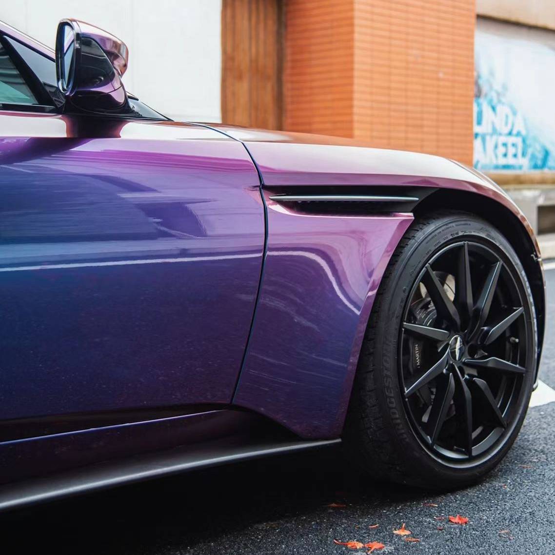 Ravoony Plus PET Magic Spectral Blue Car Wrap