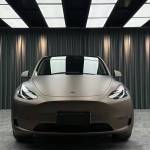 Ravoony Plus Ultra-Matte Brown Grey Car Wrap