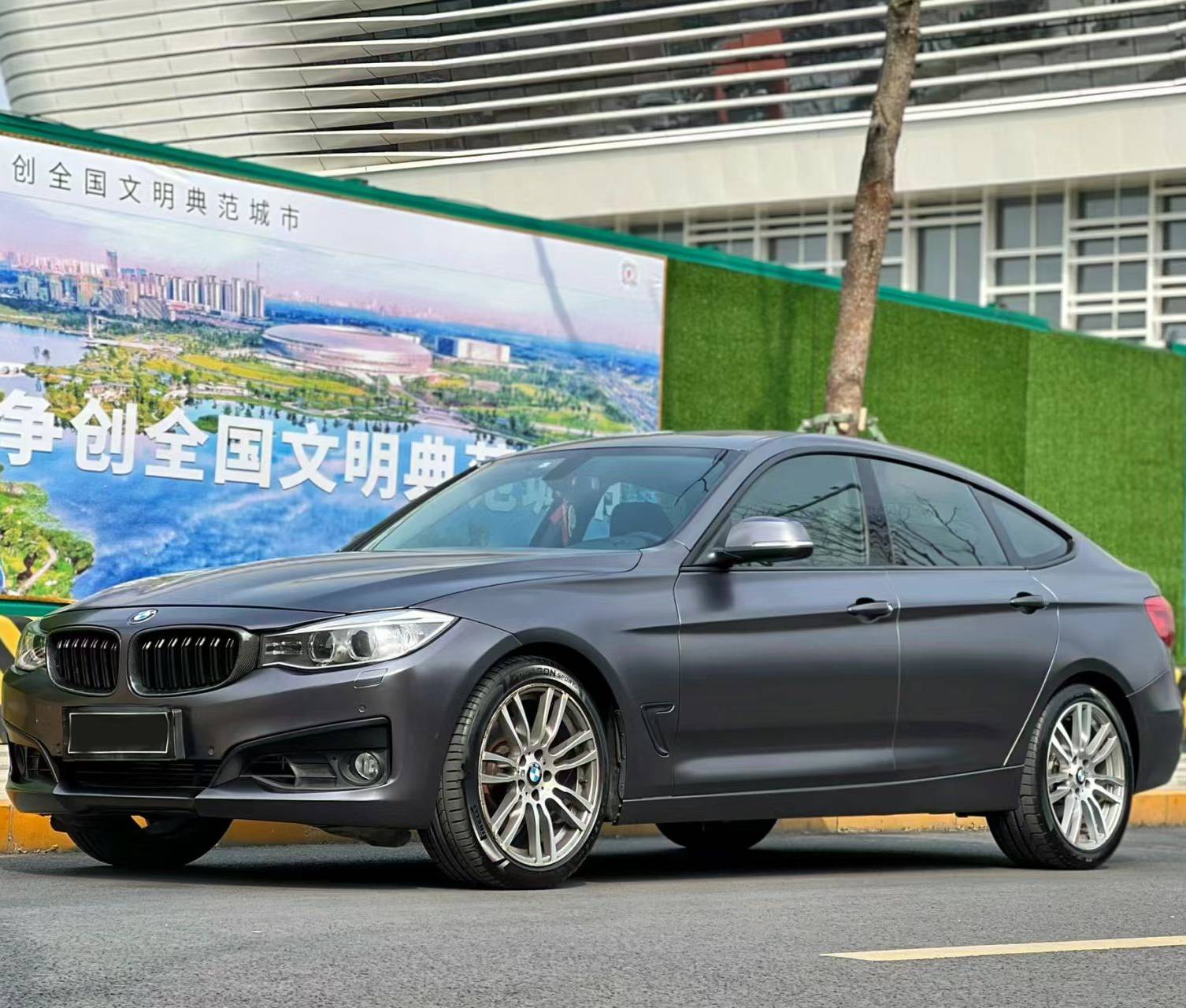 Ravoony Plus Pure Metal Deep Grey Car Vinyl Wrap