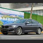 Ravoony Plus Pure Metal Deep Grey Car Vinyl Wrap