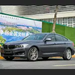 Ravoony Plus Pure Metal Deep Grey Car Vinyl Wrap