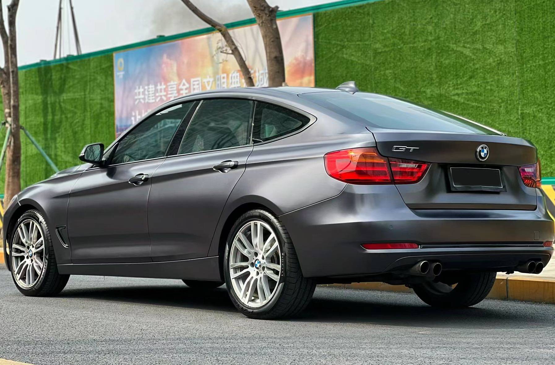 Ravoony Plus Pure Metal Deep Grey Car Vinyl Wrap