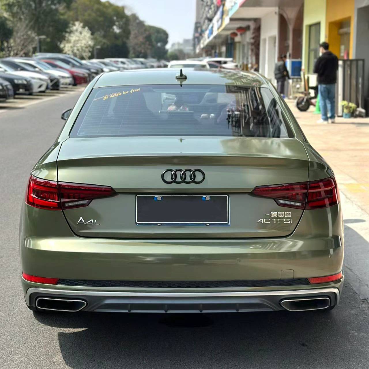 Ravoony Plus PET Gloosy Dazzling Night Green Car Wrap