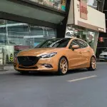 Ravoony Plus Glossy Caramel Brown Vinyl Car Wrap