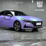 Ravoony Plus Ceramics Lavender Blue Vinyl Car Wrap