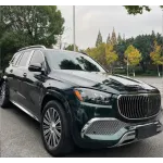 Ravoony Basic Gloss Pearlized Benz Emerald Green Car Vinyl Wrap