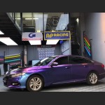 Time-Limited Sale Ravoony Plus Chameleon Purple Red Vinyl Car Wrap