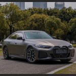 Ravoony Plus Matte Metallic Meteorites Grey Car Vinyl Wrap
