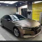 Ravoony Baisc Ultra-Matte Brown Grey Car Wrap