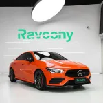 Ravoony Plus Gloss Orange Car Wrap