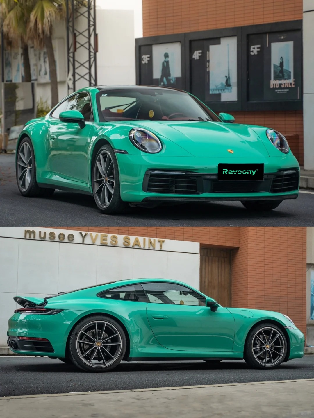 Ravoony Plus PET Glossy Porsche Light Green Car Wrap