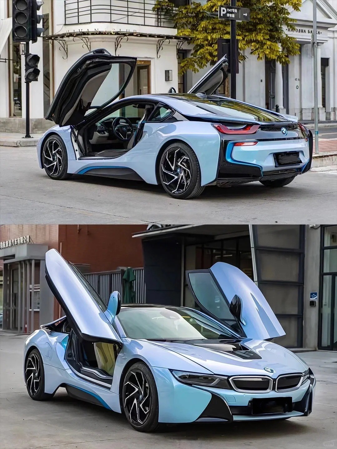 Ravoony Plus Fancy Rock Grey Color Fliper Car Wrap