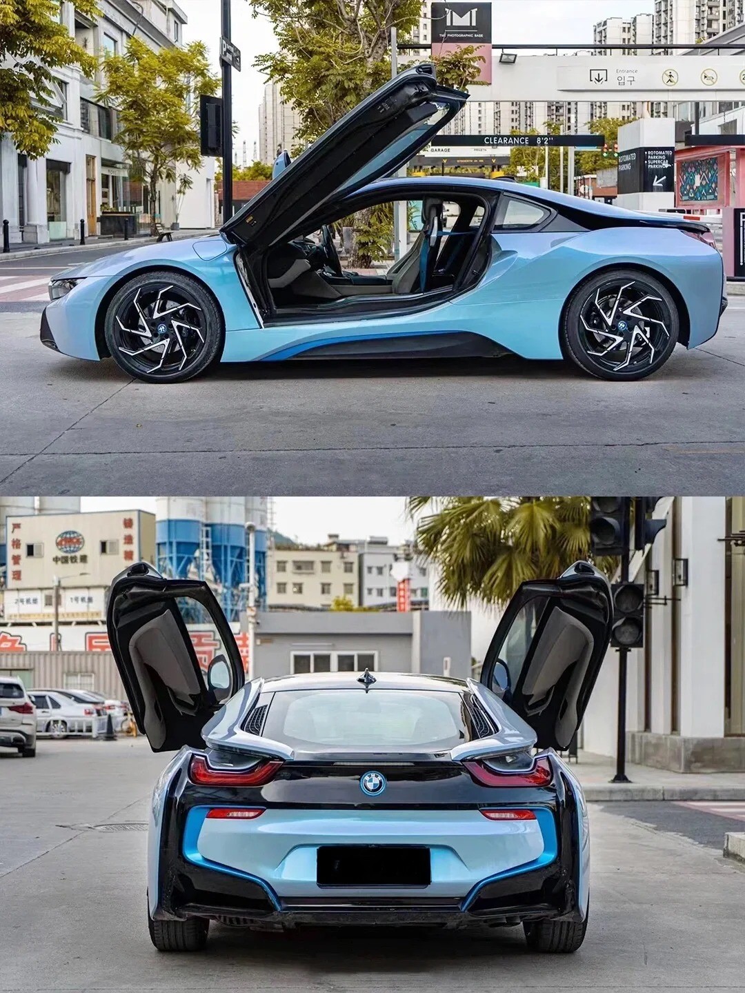 Ravoony Plus Fancy Rock Grey Color Fliper Car Wrap