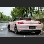 Ravoony Plus Twin Magic Pink Car Vinyl Wrap
