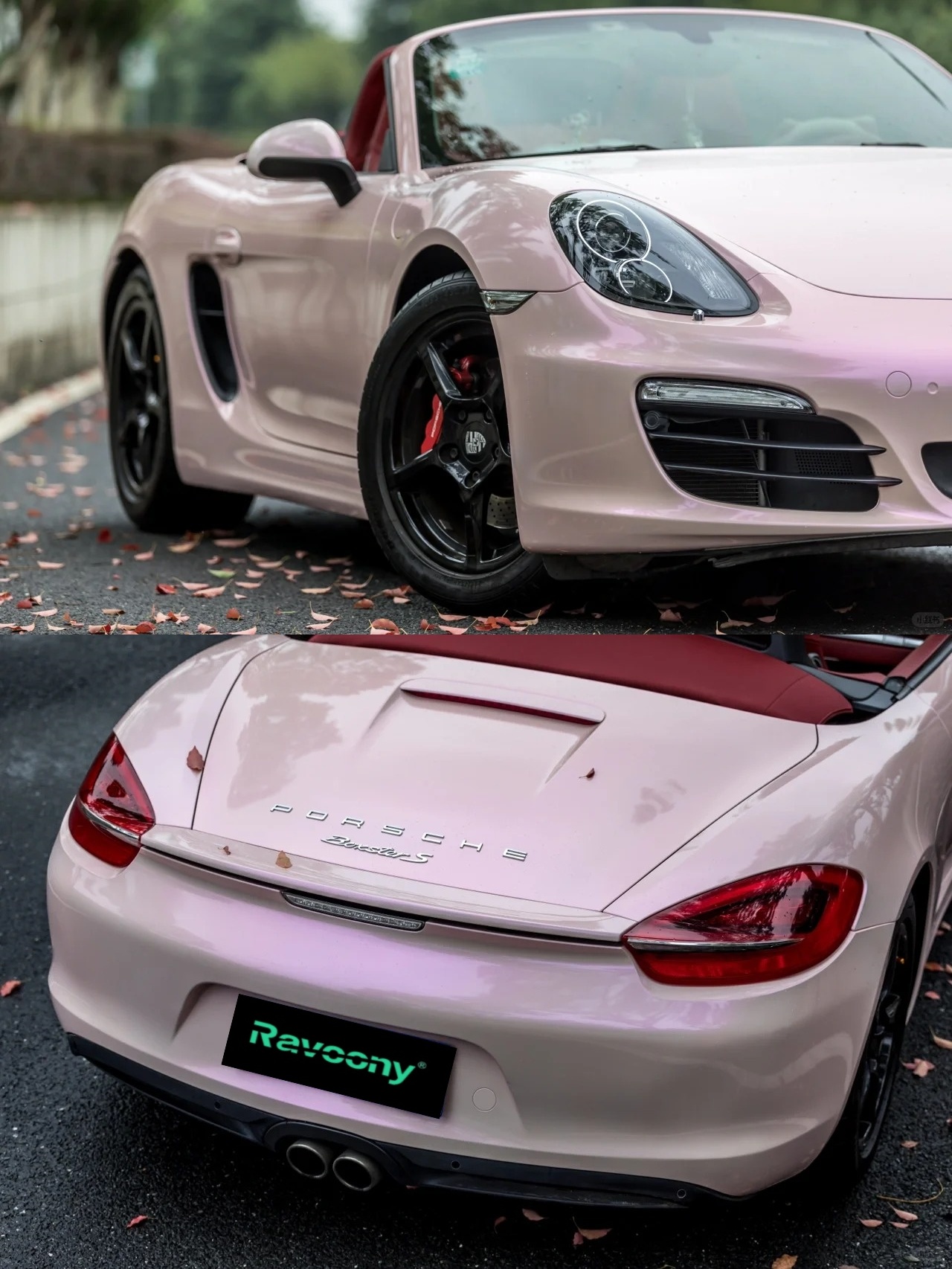 Ravoony Plus Twin Magic Pink Car Vinyl Wrap