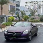 Ravoony Plus Ultimate Flat Magic Purple Car Vinyl Wrap