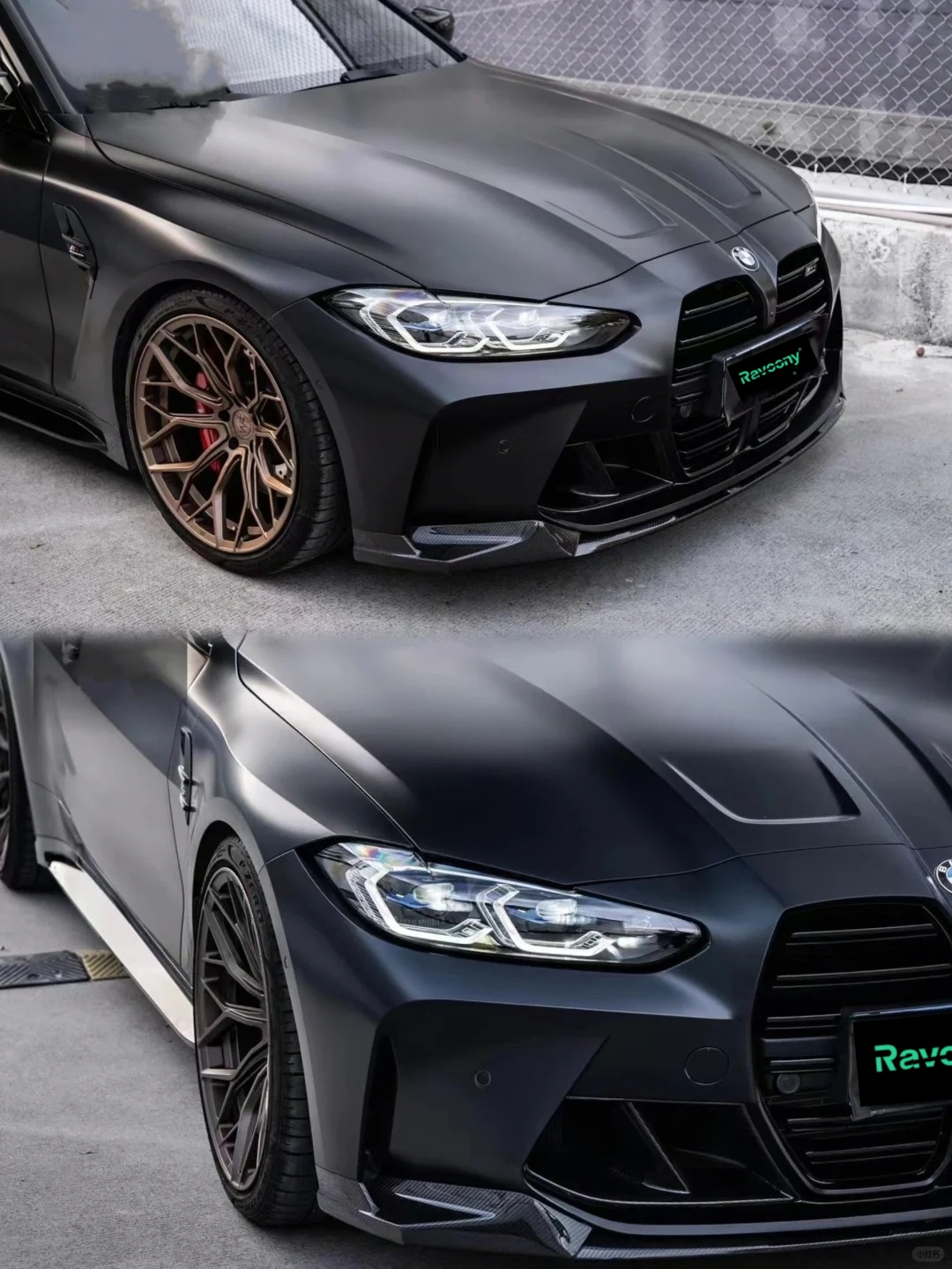 Ravoony Basic PET Satin Black Car Wrap