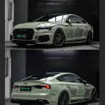 Ravoony Plus Light Khaki Green Car Vinyl Wrap