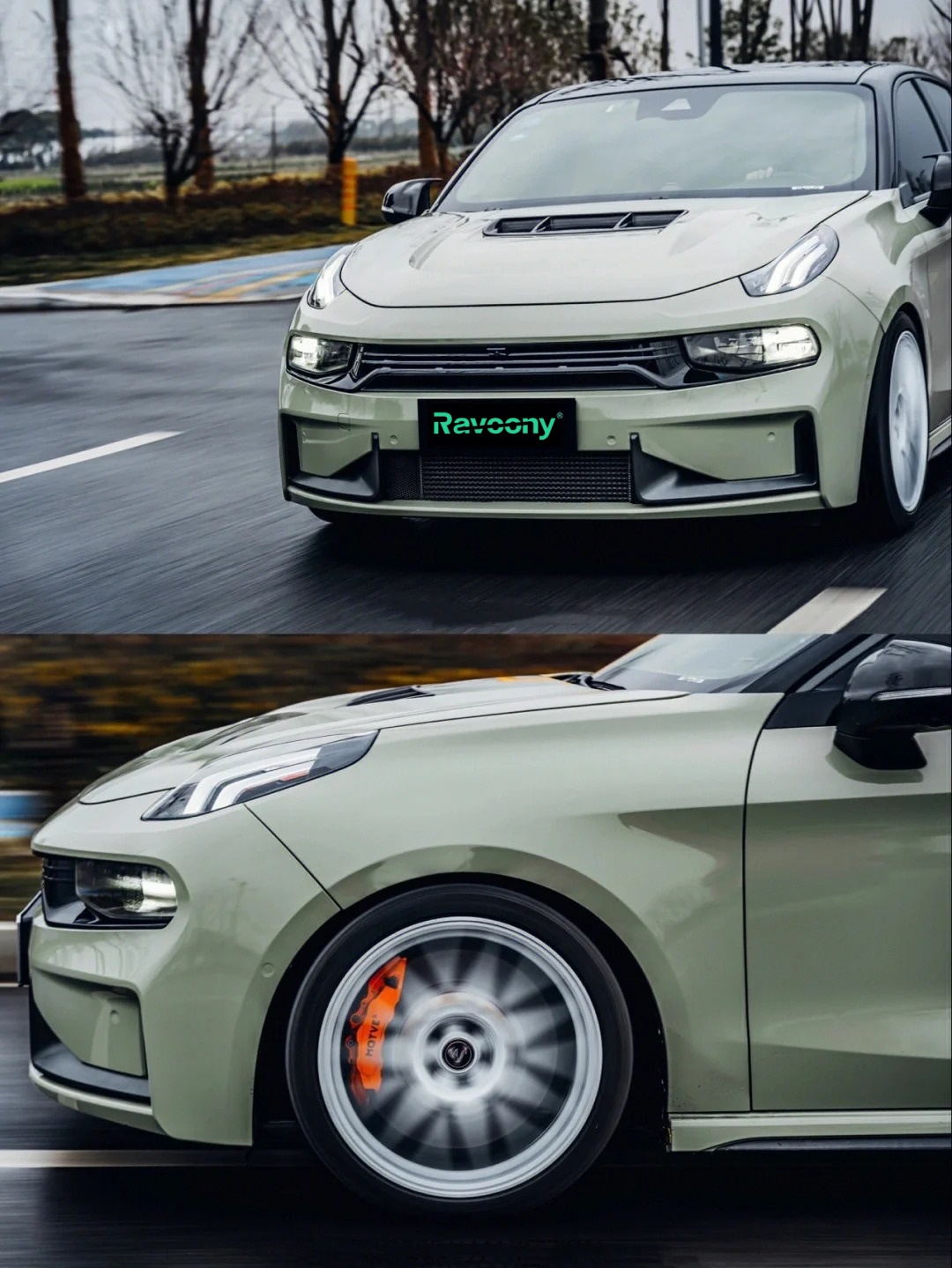 Ravoony Plus Light Khaki Green Car Vinyl Wrap