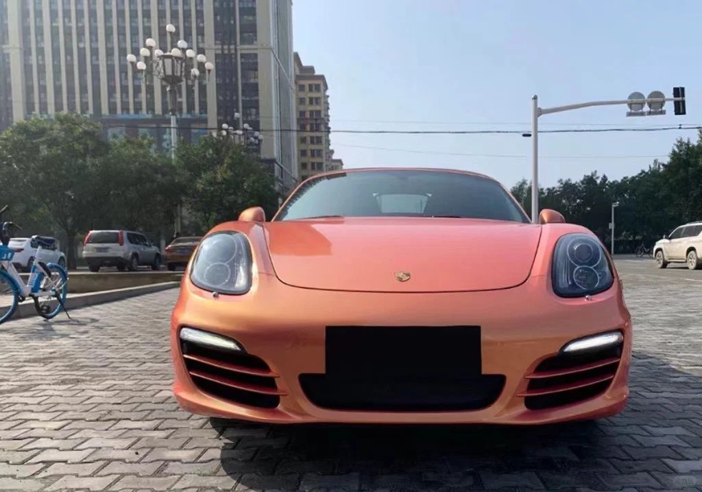 Ravoony Plus Gloss Coral Peach Vinyl Wrap
