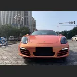 Ravoony Plus Gloss Coral Peach Vinyl Wrap