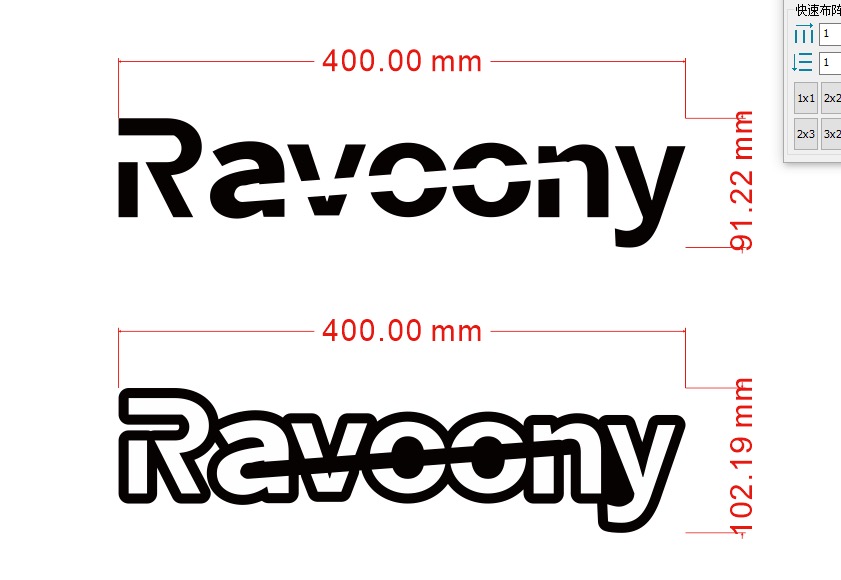 Ravoony Brand Logo