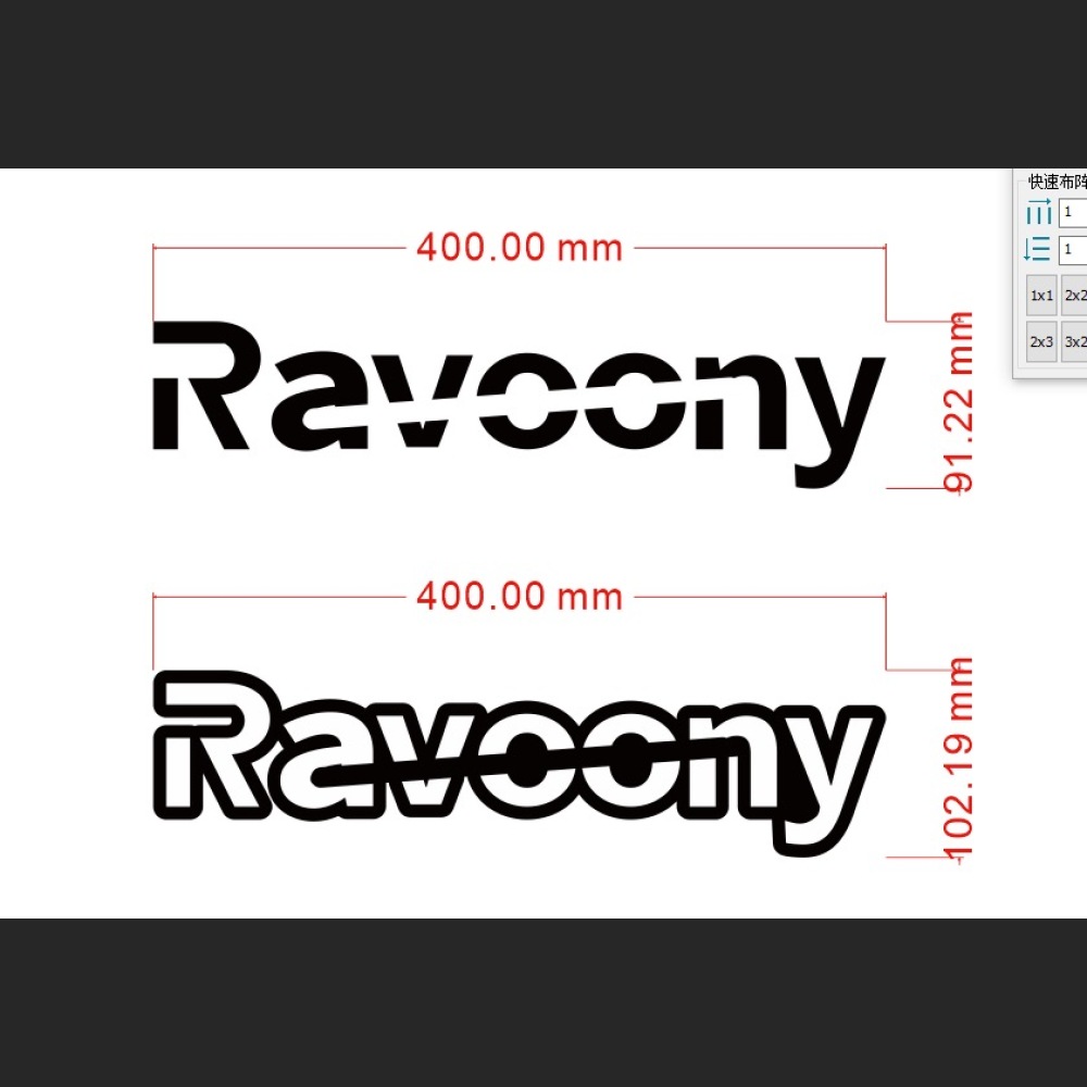 Ravoony Brand Logo