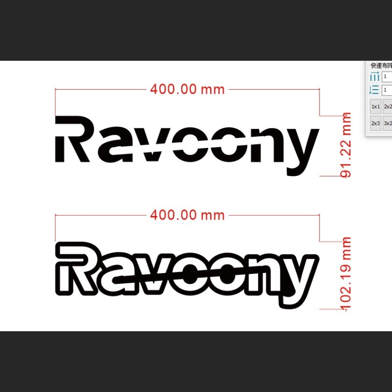 Ravoony Brand Logo