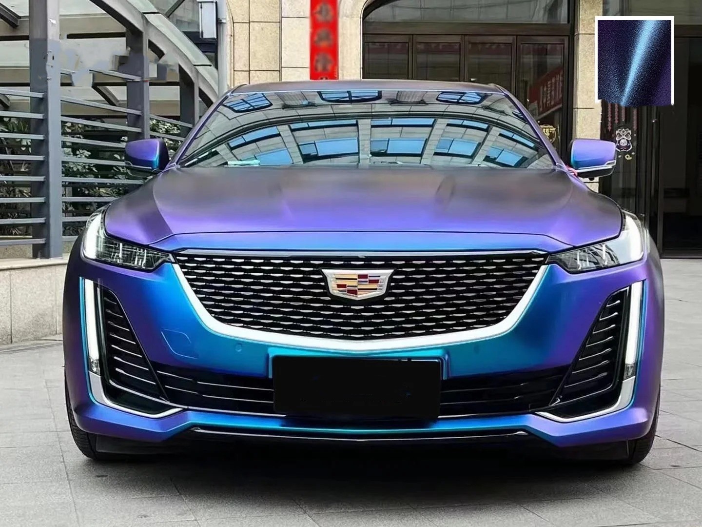 Ravoony Plus PET Matte Diamond Blue Purple Vinyl Wrap